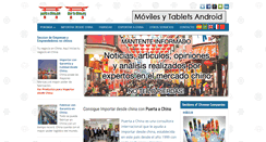 Desktop Screenshot of importardesdechina.org